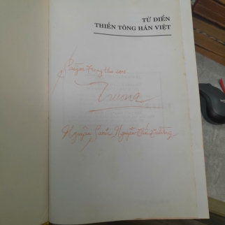TỪ ĐIỂN THIỀN TÔNG HÁN VIỆT 
