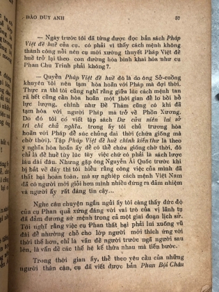 NHỚ NGHĨ CHIỀU HÔM