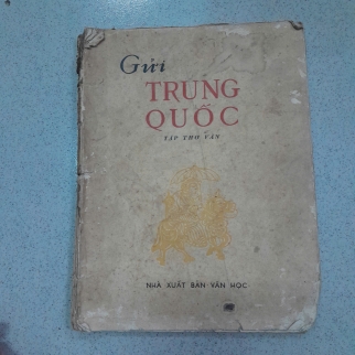 GỬI TRUNG QUỐC 