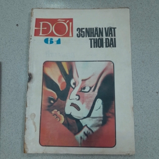TẠP CHÍ ĐỜI SỐ 61 - 35 NHÂN VẬT THỜI ĐẠI