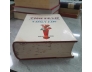 THƠ TÌNH VIỆT NAM VÀ THẾ GIỚI CHỌN LỌC