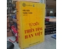 TỪ ĐIỂN THIỀN TÔNG HÁN VIỆT 