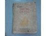 GỬI TRUNG QUỐC 