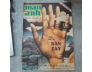 MÀN ẢNH - ĐẶC BIỆT VỀ BÀN TAY