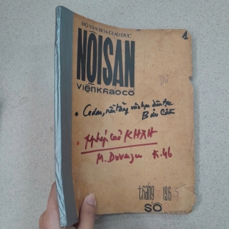 NỘI SAN VIỆN KHẢO CỔ - SỐ 2