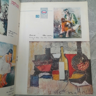ÁNH ĐÈN DẦU 