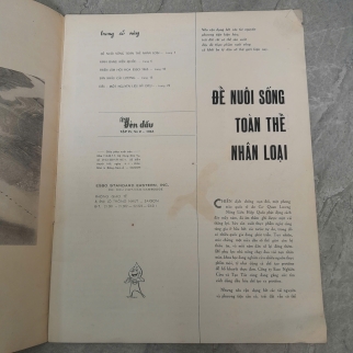ÁNH ĐÈN DẦU 