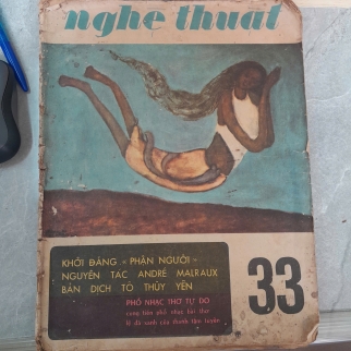 TẠP CHÍ NGHỆ THUẬT - SỐ 33