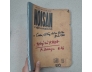 NỘI SAN VIỆN KHẢO CỔ - SỐ 2