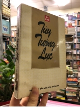 TUỲ TƯỞNG LỤC - BA KIM
