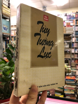 TUỲ TƯỞNG LỤC - BA KIM