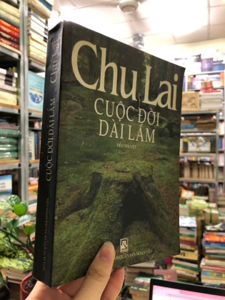 CUỘC ĐỜI DÀI LẮM - CHU LAI