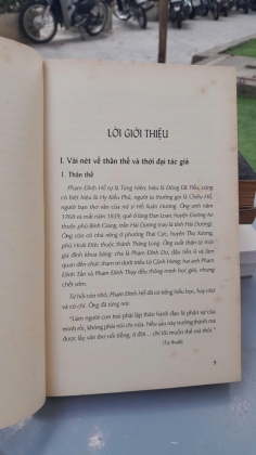 VŨ TRUNG TUỲ BÚT - PHẠM ĐÌNH HỔ