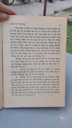 TRANG TỬ TINH HOA - THU GIANG (NGUYỄN DUY CẨN)