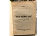 TUỲ TƯỞNG LỤC - BA KIM