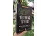 VŨ TRUNG TUỲ BÚT - PHẠM ĐÌNH HỔ