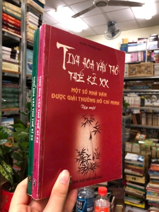 TINH HOA VĂN THƠ THẾ KỶ XX MỘT SỐ NHÀ VĂN ĐƯỢC GIẢI THƯỞNG HỒ CHÍ MINH (2 TẬP)