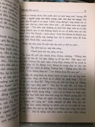 TINH HOA VĂN THƠ THẾ KỶ XX MỘT SỐ NHÀ VĂN ĐƯỢC GIẢI THƯỞNG HỒ CHÍ MINH (2 TẬP)
