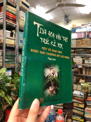 TINH HOA VĂN THƠ THẾ KỶ XX MỘT SỐ NHÀ VĂN ĐƯỢC GIẢI THƯỞNG HỒ CHÍ MINH (2 TẬP)