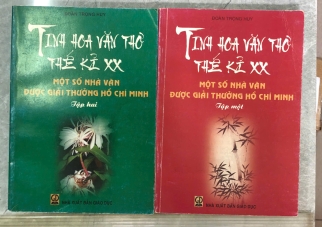 TINH HOA VĂN THƠ THẾ KỶ XX MỘT SỐ NHÀ VĂN ĐƯỢC GIẢI THƯỞNG HỒ CHÍ MINH (2 TẬP)
