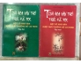 TINH HOA VĂN THƠ THẾ KỶ XX MỘT SỐ NHÀ VĂN ĐƯỢC GIẢI THƯỞNG HỒ CHÍ MINH (2 TẬP)