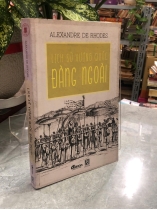 LỊCH SỬ VƯƠNG QUỐC ĐÀNG NGOÀI - NGUYỄN KHẮC XUYÊN (dịch)