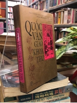 QUỐC VĂN GIÁO KHOA THƯ