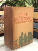 BORIS PASTERNAK CON NGƯỜI VÀ TÁC PHẨM