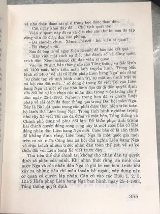 NƯỚC NGA MƯỜI NĂM SÓNG GIÓ