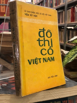 ĐÔ THỊ CỔ VIỆT NAM