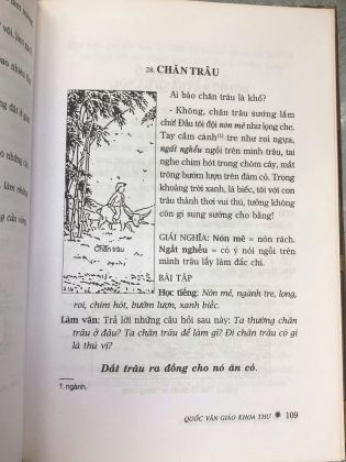 QUỐC VĂN GIÁO KHOA THƯ