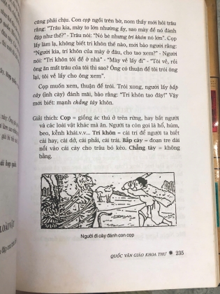 QUỐC VĂN GIÁO KHOA THƯ