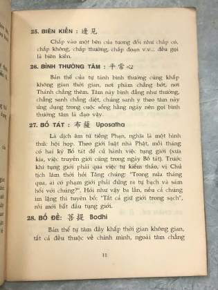 DANH TỪ THIỀN HỌC CHÚ GIẢI - THÍCH DUY LỰC