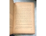 BORIS PASTERNAK CON NGƯỜI VÀ TÁC PHẨM