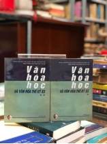 VĂN HOÁ HỌC VÀ VĂN HOÁ THỂ KỶ XX - PHẠM KHIÊM ÍCH (Chủ biên)