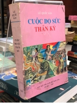 CUỘC ĐỌ SỨC THẦN KỲ - LÊ QUỐC SẢN