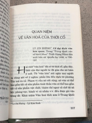 VĂN HOÁ HỌC VÀ VĂN HOÁ THỂ KỶ XX - PHẠM KHIÊM ÍCH (Chủ biên)
