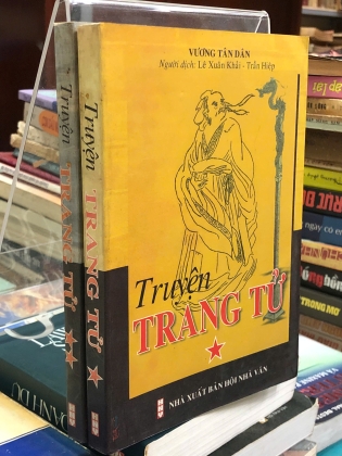 TRUYỆN TRANG TỬ  - VƯƠNG TÂN DÂN