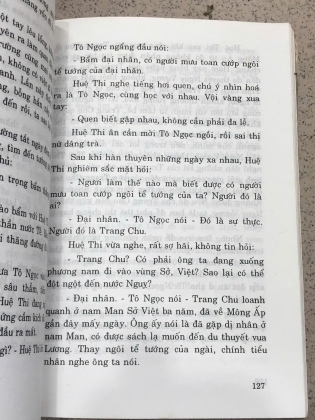 TRUYỆN TRANG TỬ  - VƯƠNG TÂN DÂN