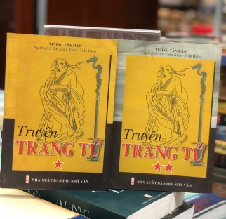 TRUYỆN TRANG TỬ  - VƯƠNG TÂN DÂN