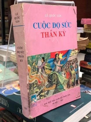 CUỘC ĐỌ SỨC THẦN KỲ - LÊ QUỐC SẢN