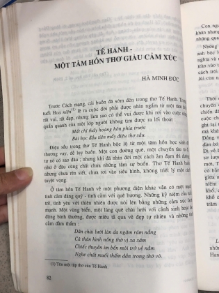 TẾ HANH VỀ TÁC GIA VÀ TÁC PHẨM - MÃ GIANG LÂN