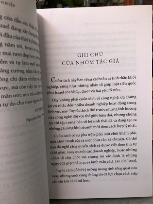 QUỐC GIA KHỞI NGHIỆP - TRÍ VƯƠNG DỊCH