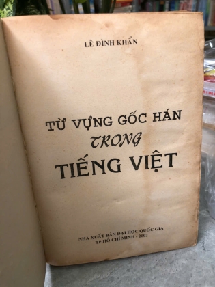 TỪ VỰNG GỐC HÁN TRONG TIẾNG VIỆT