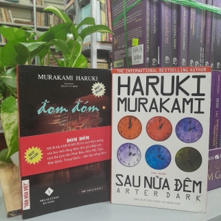 ĐOM ĐÓM - SAU NỬA ĐÊM