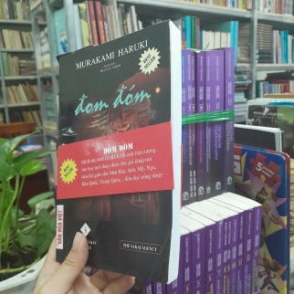 ĐOM ĐÓM - SAU NỬA ĐÊM