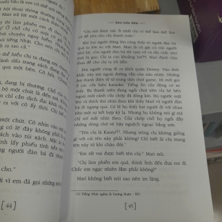 ĐOM ĐÓM - SAU NỬA ĐÊM