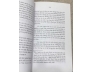 TÌM LẠI NỤ CƯỜI - PHILIP MARTIN