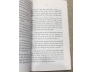 TÌM LẠI NỤ CƯỜI - PHILIP MARTIN