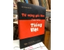 TỪ VỰNG GỐC HÁN TRONG TIẾNG VIỆT